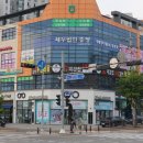 이츠글라시스 기산점 이미지