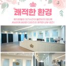 퀸즈산부인과의원 이미지