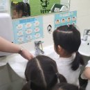 그린별어린이집 이미지