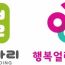 이브자리 이미지
