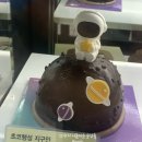 케이크 추천/ 뚜레쥬르 케이크 가격] &lt;초코행성 지구인 케이크&gt; 칼로리/ 가격 내돈내산 솔직후기...