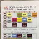 중동에어로빅댄스 이미지