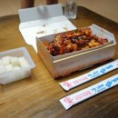 지코바충무공점
