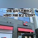 와이지메디컬 이미지