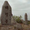 함정리 마을쉼터 네이버블로그
