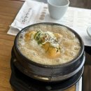 평강삼계탕 | (동대입구역)평강삼계탕 맛집 후기