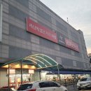 착한마트 이미지