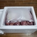 농라카페 한우추천 못난이한우 js한우 완전 강추 진짜 맛있어서 재주문의사 200%