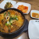 광양해장국 이미지