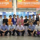 의료법인전일의료재단한가족요양병원 이미지