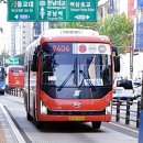 분당도서관.계원예고.이마트 이미지