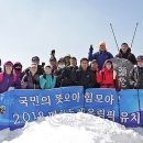 산아리 이미지