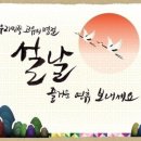 혜원어린이집 이미지