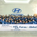 인재마케팅연구소