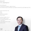 통일로240번길 이미지