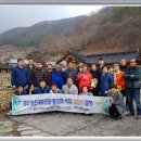 동강1박2일민박 이미지