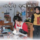 수제인형 이미지