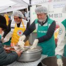 행복한 밥상 이미지