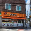cu양림점 네이버블로그