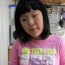 현진미장원 이미지