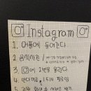 서울대 맛집 대학동 데이트 추천, 안다미로 1514 내돈내산 후기