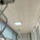 신창부영1차아파트 이미지