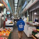 토지금고시장 이미지