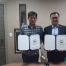 (주)한국에스코 이미지