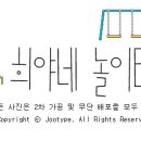 디엑스파트너스 이미지