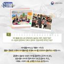 주식회사 오늘 이미지