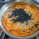 팔당원조칼제비칼국수양평더테라스