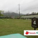 토마토펜션 이미지