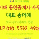 오토밸리로 이미지