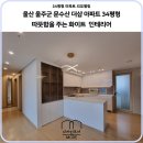 더모어디자인