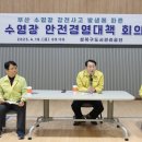 성북구도시관리공단 - 성북구 북악산로1길 64 | 성북구도시관리공단