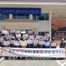 온정면사무소 이미지