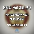 지에스25 여의서부점 이미지