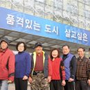 중구청사 본관 화장실 아시아경제