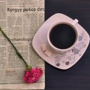 커피마시기좋은날 - 신안군 불섬길 85-8 | 커피마시기좋은날