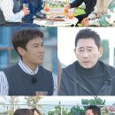 힐링산장 이미지