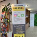 제주카시트대여 아이랑 제주여행 렌트카 추천 [제주 해피렌트카]