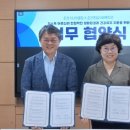 춘천시니어클럽 이미지