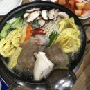 둘레네꼬마김밥