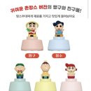 땅스부대찌개 이미지