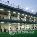 청산골프연습장 이미지
