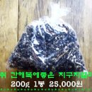 선암농장 이미지