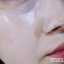 더마센트릭바이오