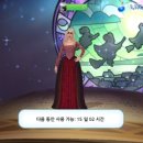4H상사