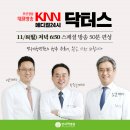 척메디칼 이미지