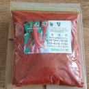 명재농장 이미지